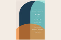 Color Arch Invitation Suite (Teal and Golden Brown)
